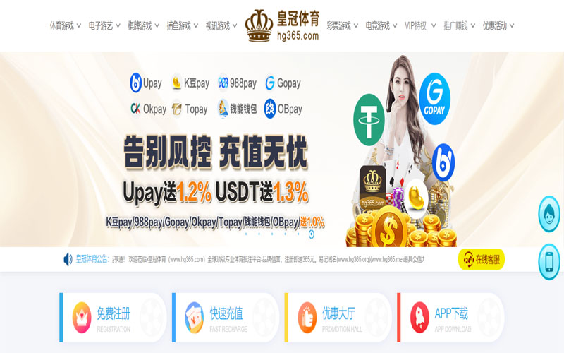 开云|开云会员注册入口体育的规则与条款讲解 – 新手须知
